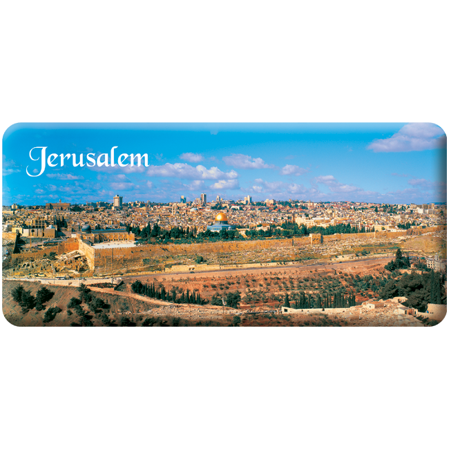 Jerusalem Old City View Panorama Magnet